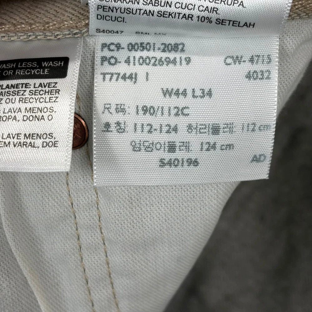 Levi's 501 Original Fit Jeans Beige Cone Denim Button Fly Mens W44 L34‎